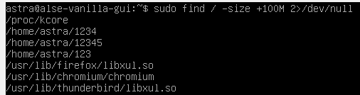 sudo find 